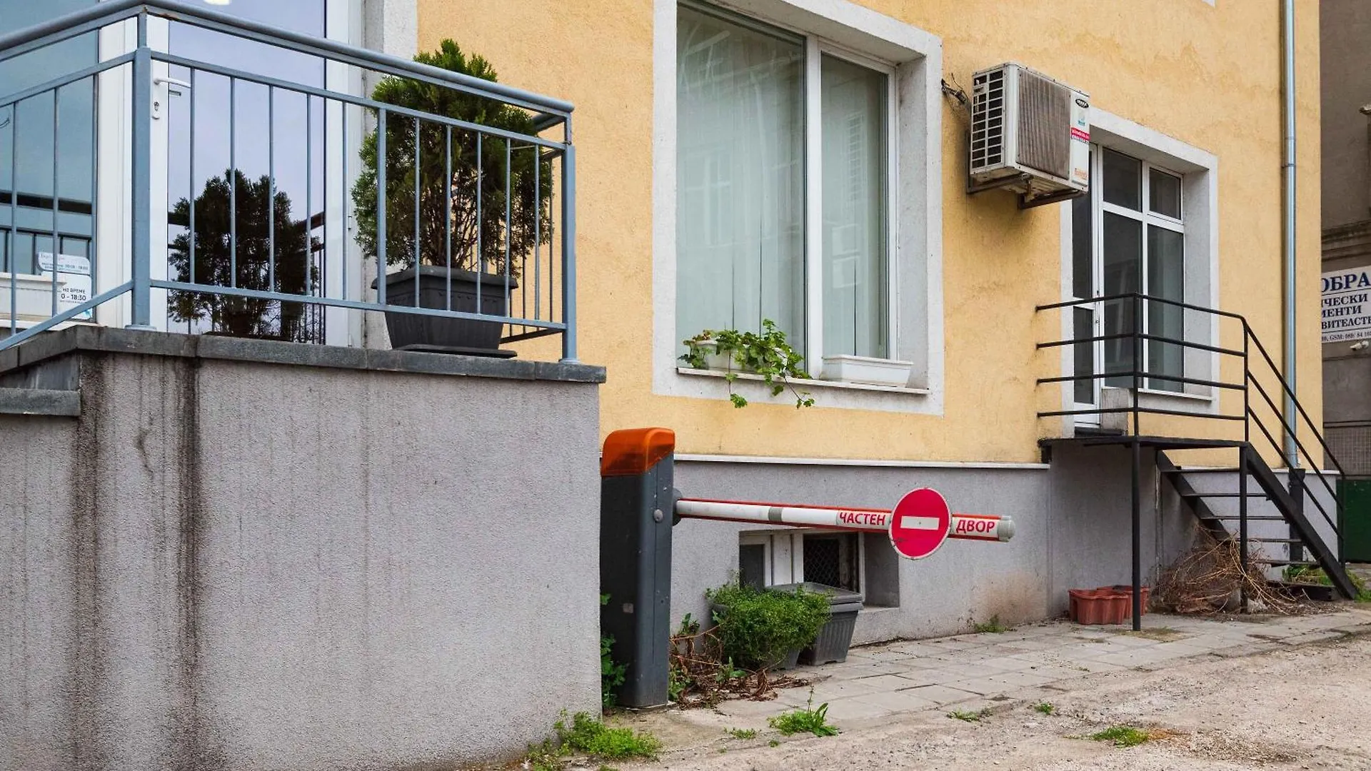 Lejlighed Студио Булаир 1 Burgas City